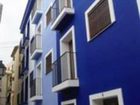 фото отеля Aparthotel Costera La Mar