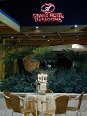 фото отеля Grand Hotel d'Aragona Conversano