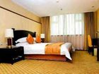 фото отеля Yu Sheng Yuan International Hotel Dalian