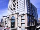 фото отеля Yu Sheng Yuan International Hotel Dalian