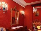фото отеля Ca'Valeri