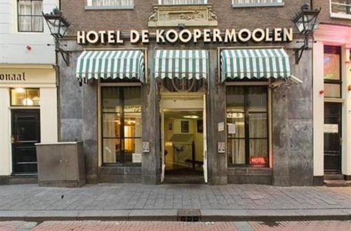 фото отеля Hotel De Koopermoolen
