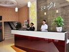 фото отеля Fairyland Hotel Kunming Jingxing
