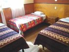 фото отеля Incama Hostel Cusco