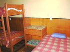 фото отеля Incama Hostel Cusco