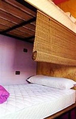 фото отеля Princesa Insolente Hostel