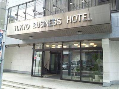 фото отеля Tokyo Business Hotel