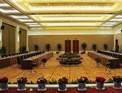 фото отеля Sheng Du International Hotel