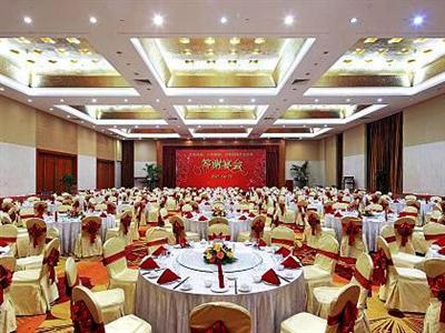 фото отеля Sheng Du International Hotel