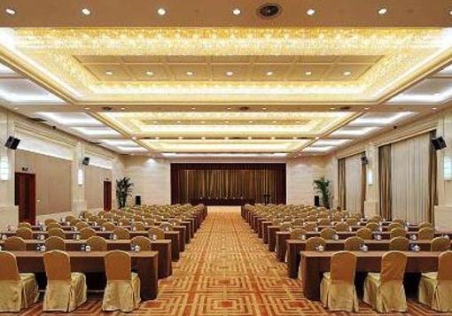 фото отеля Sheng Du International Hotel