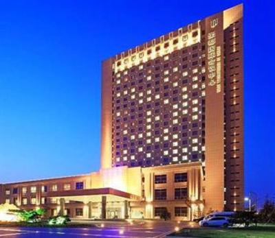 фото отеля Sheng Du International Hotel