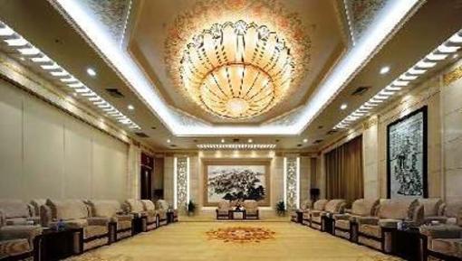 фото отеля Sheng Du International Hotel
