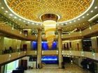 фото отеля Sheng Du International Hotel