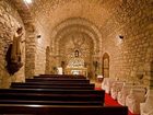 фото отеля Husa Monestir Sant Marcal