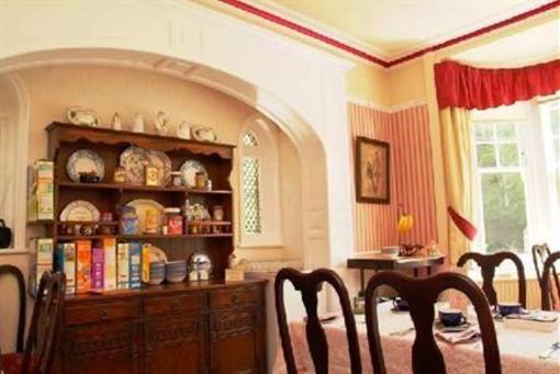 фото отеля The Lawn Guest House Horley