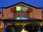 фото отеля Holiday Inn Express Phoenix Airport University Drive