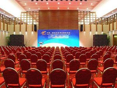 фото отеля Holiday Inn Daya Bay