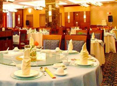 фото отеля Holiday Inn Daya Bay