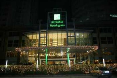 фото отеля Holiday Inn Daya Bay