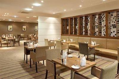 фото отеля Holiday Inn Stevenage