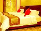 фото отеля Vienna Hotel Nanning Zhaoyang Road