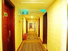 фото отеля Vienna Hotel Nanning Zhaoyang Road