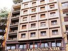 фото отеля Hotel Alfonso VIII de Cuenca