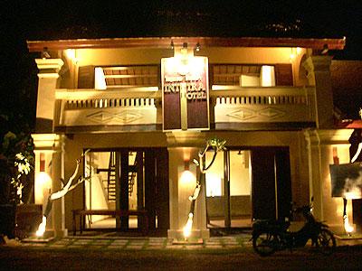 фото отеля Inthira Hotel Champasak