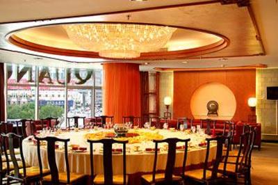 фото отеля Silver Plaza Quancheng Hotel