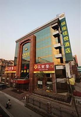 фото отеля Silver Plaza Quancheng Hotel