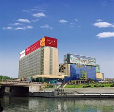 фото отеля Silver Plaza Quancheng Hotel