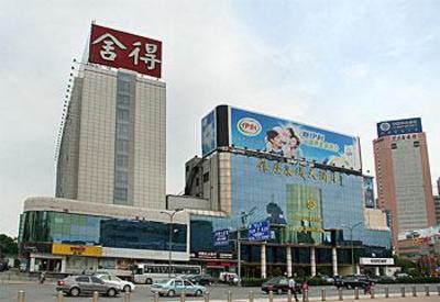 фото отеля Silver Plaza Quancheng Hotel