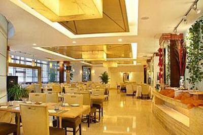 фото отеля Silver Plaza Quancheng Hotel