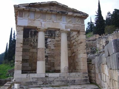 фото отеля Aiolos Hotel Delphi