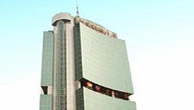фото отеля Shandong News Hotel Jinan