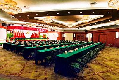 фото отеля Shandong News Hotel Jinan