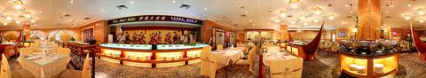 фото отеля Shandong News Hotel Jinan