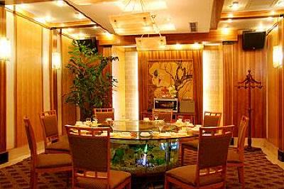 фото отеля Shandong News Hotel Jinan