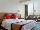 фото отеля Shandong News Hotel Jinan