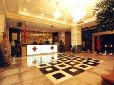 фото отеля Tiantian Yugang Hotel