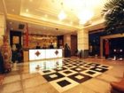 фото отеля Tiantian Yugang Hotel