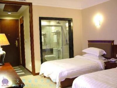 фото отеля Wenyuan Business Hotel