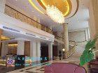 фото отеля Wenyuan Business Hotel