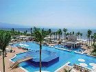 фото отеля Riu Palace Pacifico Hotel Nuevo Vallarta