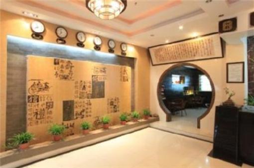 фото отеля Guilin Overseas Chinese Mansion