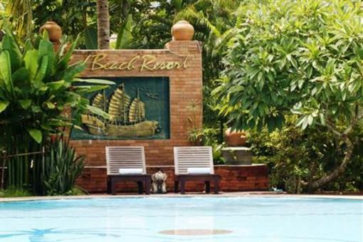 фото отеля Salad Beach Resort Koh Phangan