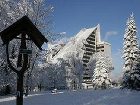 фото отеля Treff Hotel Panorama Oberhof