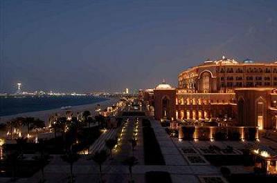 фото отеля Emirates Palace Hotel Abu Dhabi