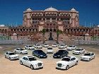 фото отеля Emirates Palace Hotel Abu Dhabi