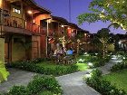 фото отеля Arenal Hostel Resort